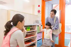 https://04bmnk.media.saiyo-job.jp/contents/data/1f9925fd-f903-41df-9c84-3cb7fa843aaf