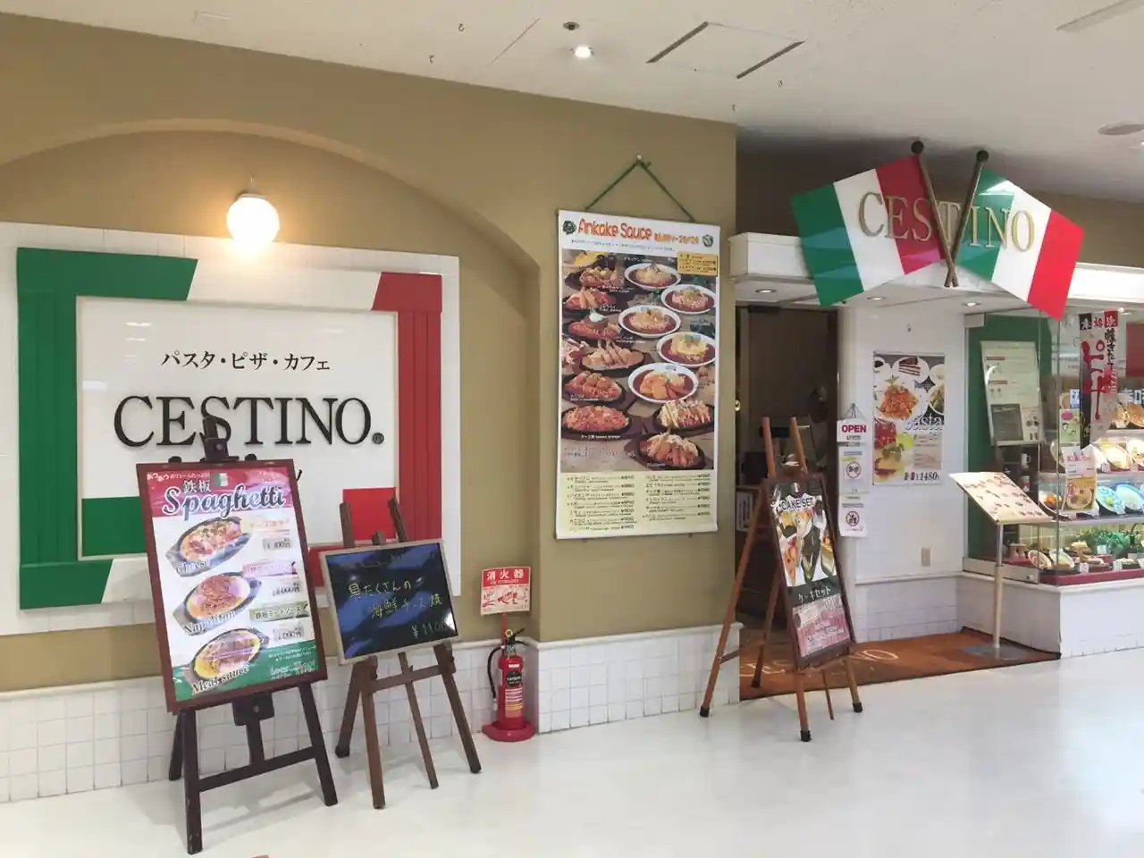 https://0j2n4b.media.saiyo-job.jp/contents/data/3a791845-1347-4232-b102-f2614052e586