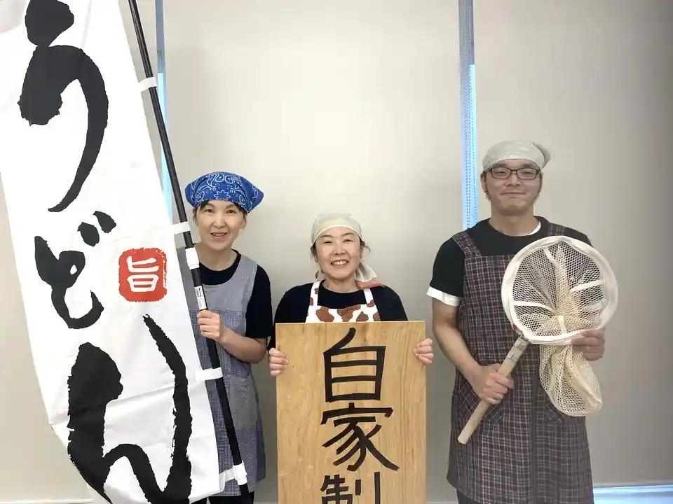 https://43qjee.media.saiyo-job.jp/contents/data/583edf55-b57c-4811-ad0f-7818886a8298