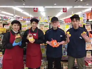 https://4st3h0.media.saiyo-job.jp/contents/data/5d86603d-a6c4-4ae5-9ef8-7799e94311bc