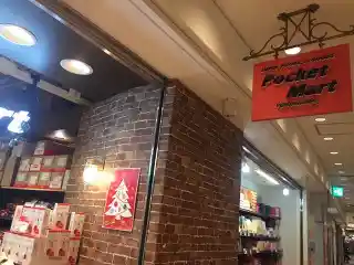 https://83fr4j.media.saiyo-job.jp/contents/data/180b1edb-6ce1-43e6-b3ad-cc955c4485f9
