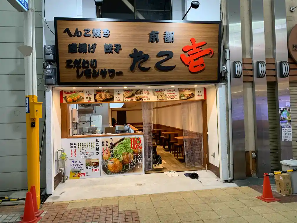 https://8gi0ny.media.saiyo-job.jp/contents/data/a2b7327a-4f98-43df-8d76-5eb20b062a15