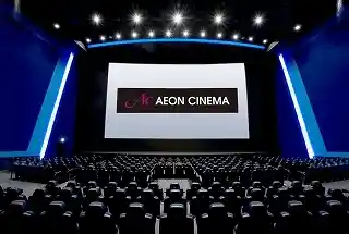 https://aeonentertainment.saiyo-job.jp/dsaiyo/9zqi/m_images/show/02/B021/ts/1756946274/image.jpg