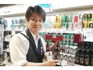 https://aeonliquor.saiyo-job.jp/csaiyo/n4zu/m_images/show/02/B003/32/ts/1756797626/image.jpg