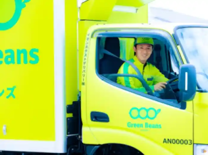 https://aeonnextdelivery.saiyo-job.jp/dsaiyo/sja7/m_images/show/02/BC0003/ts/1742987685/image.jpg