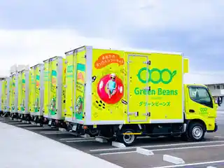 https://aeonnextdelivery.saiyo-job.jp/dsaiyo/sja7/m_images/show/02/BC0011/ts/1748590480/image.jpg
