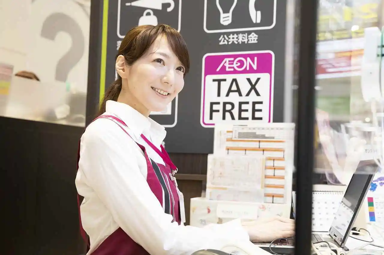 https://aeonretail-pa.saiyo-job.jp/dsaiyo/i5mc/m_images/show/02/A0001360/254222/ts/1756090961/image.jpg