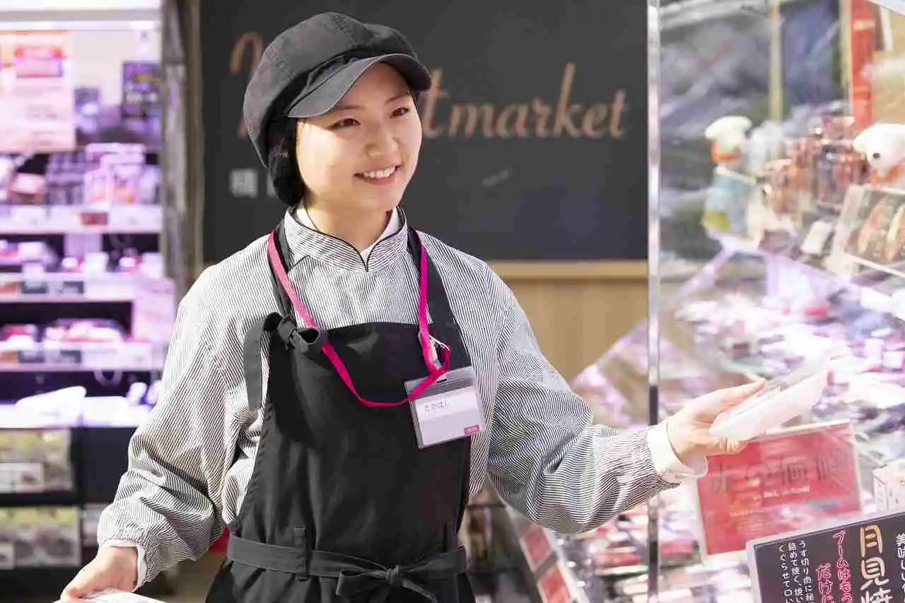 https://aeonretail-pa.saiyo-job.jp/dsaiyo/i5mc/m_images/show/02/A0004310/298320/ts/1756791588/image.jpg