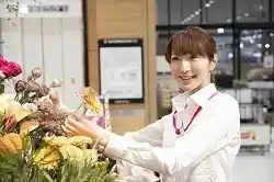 https://aeonretail-pa.saiyo-job.jp/dsaiyo/i5mc/m_images/show/02/A0006850/212807/ts/1756513248/image.jpg