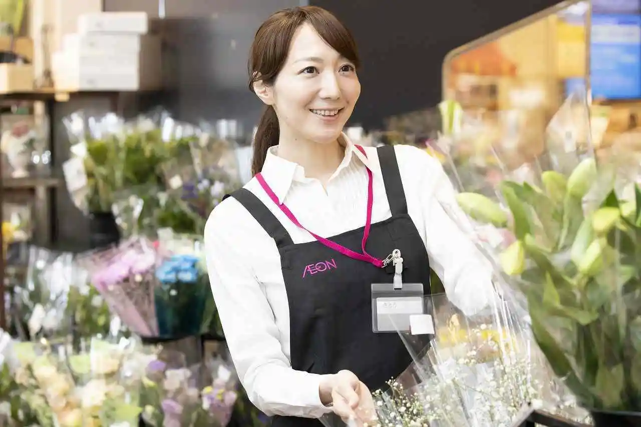 https://aeonretail-pa.saiyo-job.jp/dsaiyo/i5mc/m_images/show/02/A0006880/299438/ts/1756802550/image.jpg
