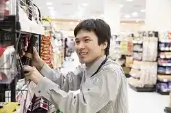 https://aeonretail-pa.saiyo-job.jp/dsaiyo/i5mc/m_images/show/02/A0017350/231507/ts/1756688164/image.jpg