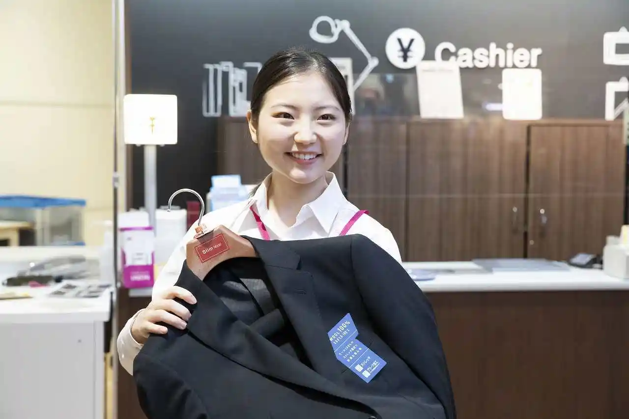 https://aeonretail-pa.saiyo-job.jp/dsaiyo/i5mc/m_images/show/02/A0017350/302023/ts/1756688162/image.jpg