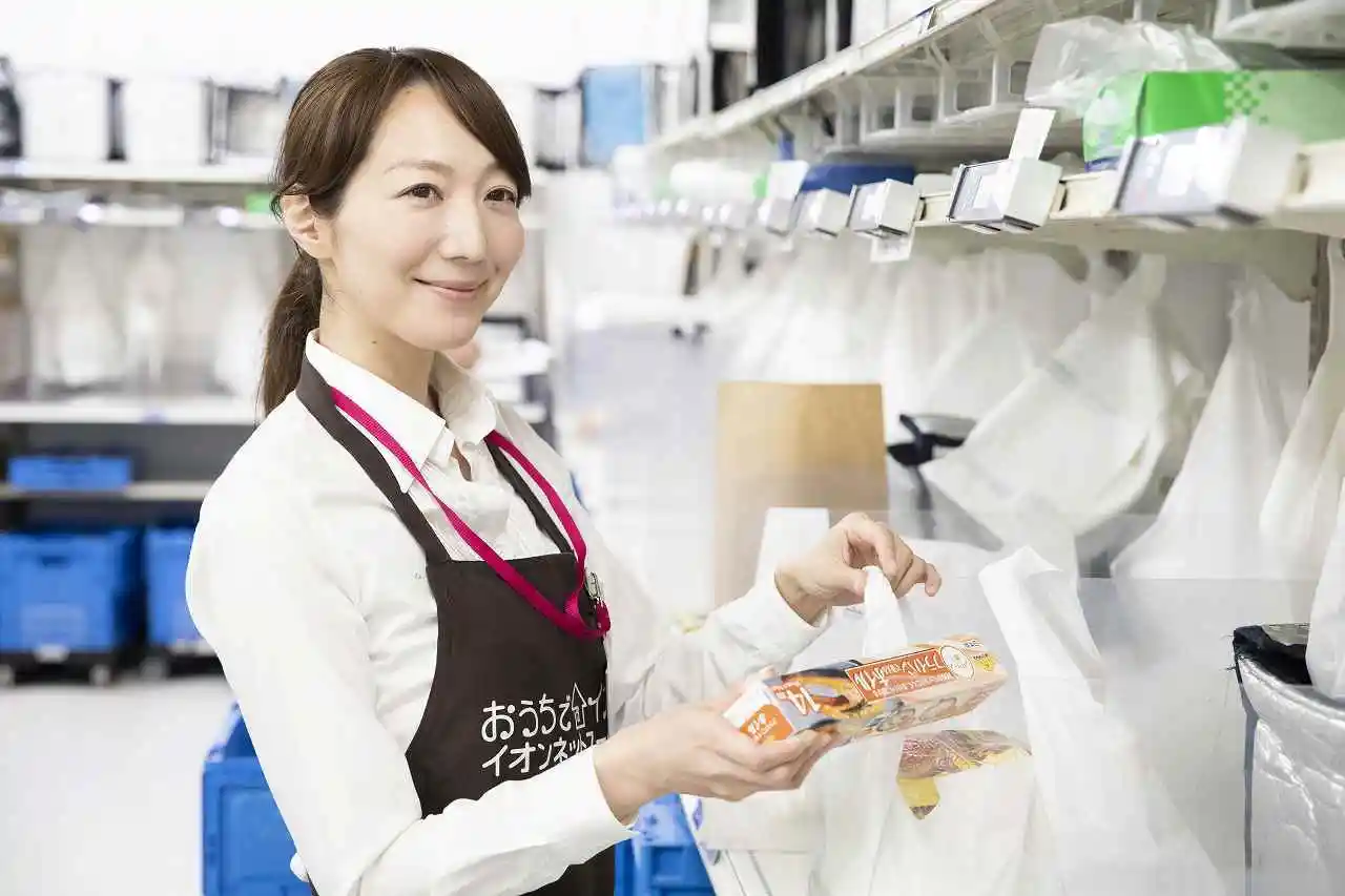 https://aeonretail-pa.saiyo-job.jp/dsaiyo/i5mc/m_images/show/02/A0023180/285497/ts/1755222143/image.jpg