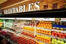 https://aeonretail-pa.saiyo-job.jp/dsaiyo/i5mc/m_images/show/02/A0036140/285977/ts/1755604175/image.jpg