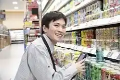 https://aeonretail-pa.saiyo-job.jp/dsaiyo/i5mc/m_images/show/02/A0058110/301787/ts/1756688207/image.jpg