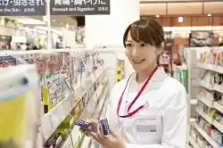 https://aeonretail-pa.saiyo-job.jp/dsaiyo/i5mc/m_images/show/02/A0060390/212322/ts/1756721358/image.jpg