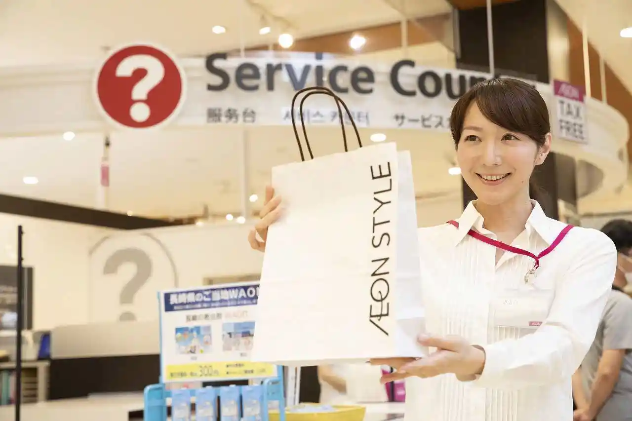 https://aeonretail-pa.saiyo-job.jp/dsaiyo/i5mc/m_images/show/02/A0060550/256667/ts/1757312863/image.jpg