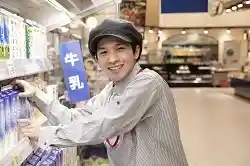 https://aeonretail-pa.saiyo-job.jp/dsaiyo/i5mc/m_images/show/02/A0063670/302212/ts/1755656373/image.jpg