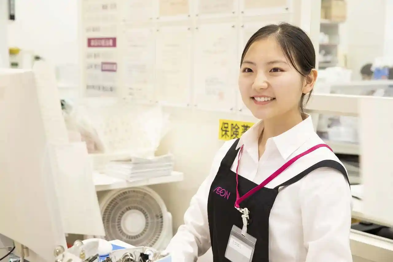 https://aeonretail-pa.saiyo-job.jp/dsaiyo/i5mc/m_images/show/02/A0063670/302223/ts/1755656551/image.jpg