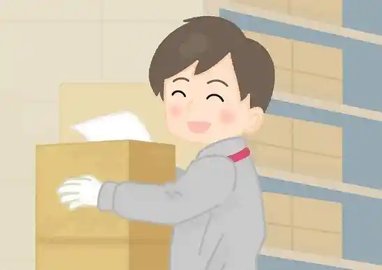 https://aeonretail-pa.saiyo-job.jp/dsaiyo/i5mc/m_images/show/02/A0063670/302236/ts/1755654155/image.jpg