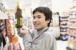https://aeonretail-pa.saiyo-job.jp/dsaiyo/i5mc/m_images/show/02/A0064550/302336/ts/1755671276/image.jpg