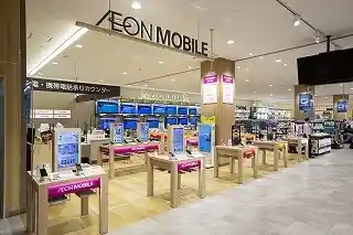https://aeonretail-pa.saiyo-job.jp/dsaiyo/i5mc/m_images/show/02/A56400-49/ts/1754817842/image.jpg
