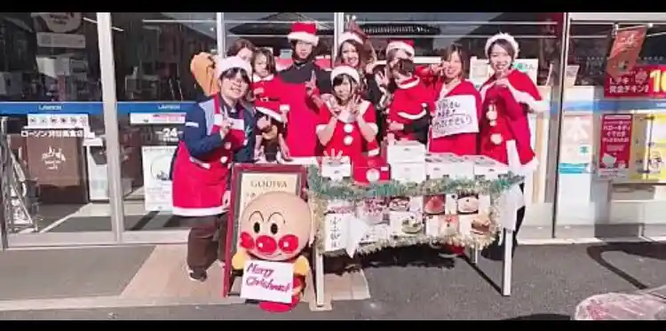 コンビニ店員 株式会社アネラ LAWSON東郷春木藤坂店のコンビニエンスストア
