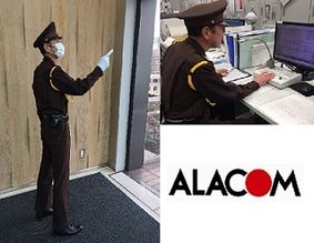 https://alacom.saiyo-job.jp/csaiyo/uyb3/m_images/show/02/J060155/ts/1729836740/image.jpg