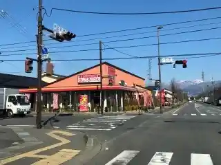 https://appleivy.saiyo-job.jp/csaiyo/mibv/m_images/show/02/a_03/1/ts/1729141682/image.jpg