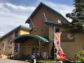 https://appleivy.saiyo-job.jp/csaiyo/mibv/m_images/show/02/p_08/143/ts/1741674754/image.jpg