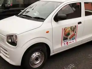 https://arbaito.skylark.co.jp/csaiyo/f1dr/m_images/show/02/11468/621139/ts/1743067150/image.jpg