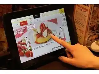 https://arbaito.skylark.co.jp/csaiyo/f1dr/m_images/show/02/18049/637056/ts/1743067308/image.jpg