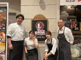 https://arbaito.skylark.co.jp/csaiyo/f1dr/m_images/show/02/199771/631252/ts/1742279204/image.jpg