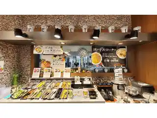 https://arbaito.skylark.co.jp/csaiyo/f1dr/m_images/show/02/199902/631483/ts/1746166392/image.jpg