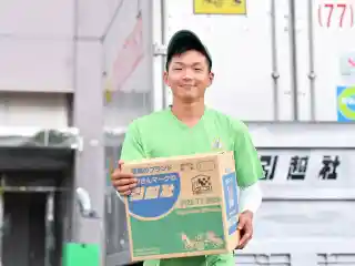 https://ari2626.saiyo-job.jp/csaiyo/wg3c/m_images/show/02/A023a1/3918/ts/1751281091/image.jpg