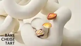 https://bake.saiyo-job.jp/dsaiyo/zb1w/m_images/show/02/BTS804/174/ts/1748508944/image.jpg