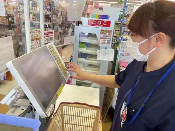 https://beny.saiyo-job.jp/dsaiyo/ynl7/m_images/show/02/B013/ts/1756623090/image.jpg
