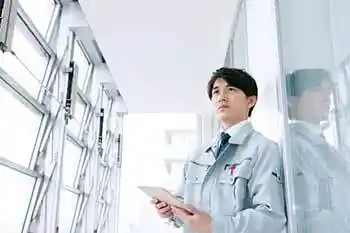 https://businesslink.saiyo-job.jp/csaiyo/mvn1/m_images/show/02/Jtic/7756/ts/1741158690/image.jpg
