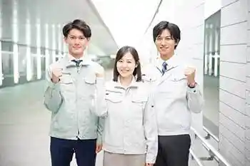 https://businesslink.saiyo-job.jp/csaiyo/mvn1/m_images/show/02/Jtic/7762/ts/1741158693/image.jpg