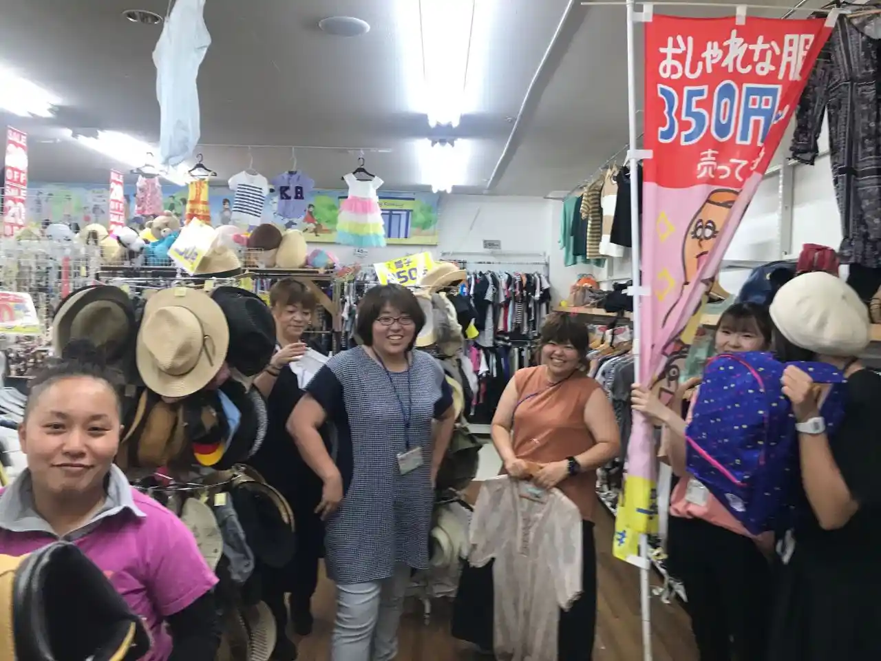 キング ファミリー 福岡 新宮 店