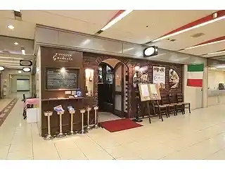 https://cst.saiyo-job.jp/dsaiyo/3pb7/m_images/show/02/C005/7/ts/1756187399/image.jpg