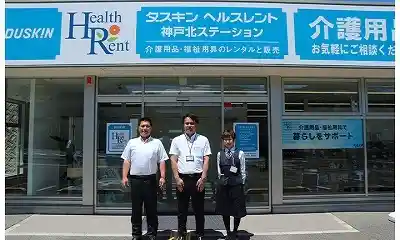 https://d-unionjoblist.saiyo-job.jp/csaiyo/qmm6/m_images/show/02/C060/713/ts/1756454244/image.jpg