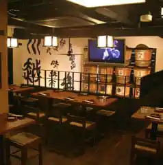 https://dd-grp.saiyo-job.jp/dsaiyo/uxwe/m_images/show/02/2011/5981/ts/1754626316/image.jpg