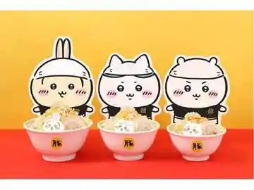 https://dd-grp.saiyo-job.jp/dsaiyo/uxwe/m_images/show/02/5319/4766/ts/1756795379/image.jpg