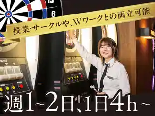 https://dd-grp.saiyo-job.jp/dsaiyo/uxwe/m_images/show/02/7026/5902/ts/1754626224/image.jpg
