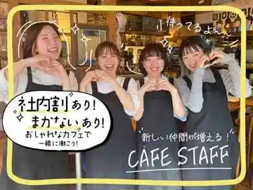https://dd-grp.saiyo-job.jp/dsaiyo/uxwe/m_images/show/02/hm/4403/ts/1757043569/image.jpg