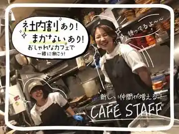 https://dd-grp.saiyo-job.jp/dsaiyo/uxwe/m_images/show/02/ht/4408/ts/1757043570/image.jpg