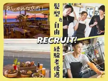 https://dd-grp.saiyo-job.jp/dsaiyo/uxwe/m_images/show/02/ksk/4428/ts/1756743015/image.jpg