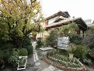 https://dowaen.saiyo-job.jp/dsaiyo/c59a/m_images/show/02/D00011/125/ts/1745225054/image.jpg