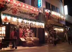 https://dreamlink.saiyo-job.jp/dsaiyo/qpyl/m_images/show/02/2012/64/ts/1742356333/image.jpg